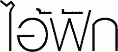 ѡ