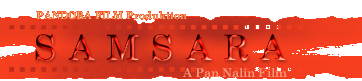 Samsara