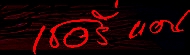  ͹