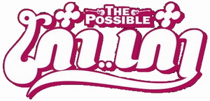 .. : The Possible