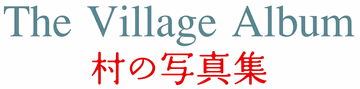 The Village Album