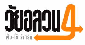 ǹ 4 : - 